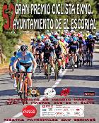 El Campeonato de Madrid Ciclismo Máster se celebrará en El Escorial
