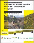 Arroyo de los Molinos: Campeonato Extremadura Carrera por montaña