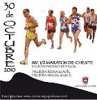 XIV Media Maratón