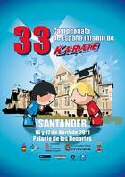 Campeonato de España Infantil de Kárate