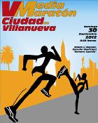 Villanueva de la Serena (Badajoz): Inscripciones para la Media Maratón