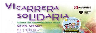 Móstoles: Sexta Carrera Infantil contra las Enfermedades Raras