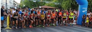 Pinto acogerá la tercera Carrera Nocturna por el Centro de España