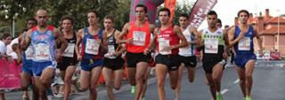 La Milla Internacional de Berango, la mejor carrera en ruta de España