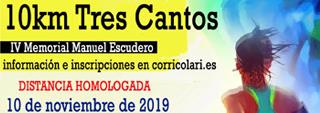 Tres Cantos acoge 16ª Carrera 10k y el 4º Memorial Manuel Escudero