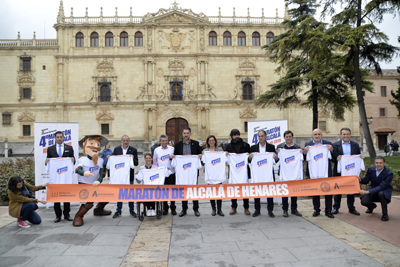 Presentación de la 4ª Maratón Internacional de Alcalá de Henares